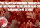 The Charter of Minimum Demands of the Independent Trade Unions and Civil Organizations of Iran