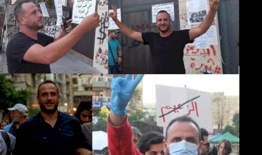 Our comrade Abd Abbas has been assassinated in Beirut