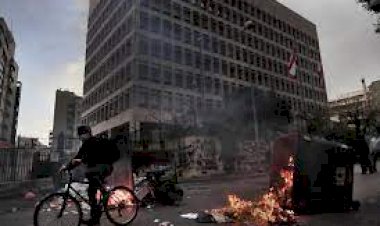 The Might of the Lebanese Authorities