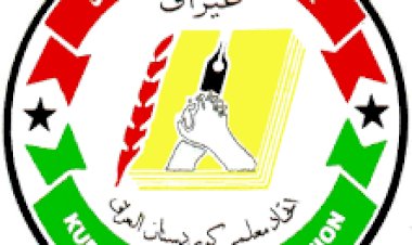 The Statement of the Kurdistan Teachers' Union (Saqqez and Zivaye) In Condemnation of the Biological Terrorist Attack on Female Students in Saqqez and Other Cities.