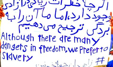 Iran, A Lawless Country Sinking Into The Abyss Of Death