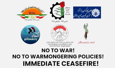 Statement from a Collective of Independent Iranian Organizations Opposing War and Warmongering Policies