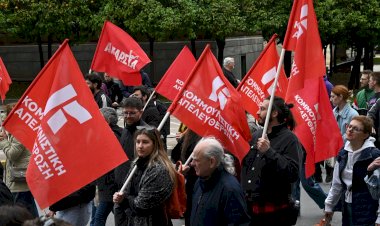 Greece | Communist Liberation : THE SHIELD OF ACHILLES IS A SHIELD OF WAR AND CAPITAL