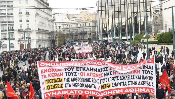 Life Stopped in Greece: Workers are determined to get their rights