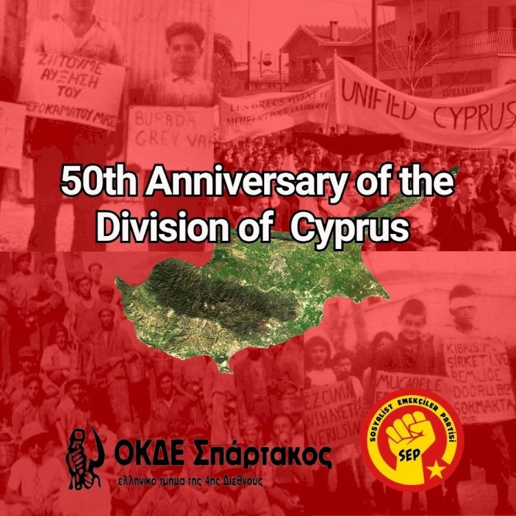 50th Anniversary of the Division of Cyprus