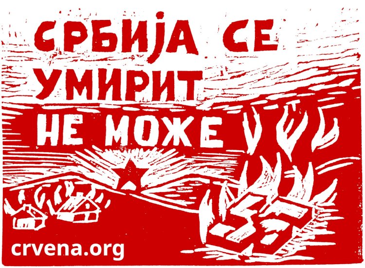 Red Action / Red Initiative (Serbia/Croatia)| STATE TERROR IN SERBIA – A NEW FAILED RESPONSE TO THE CRISIS OF POWER